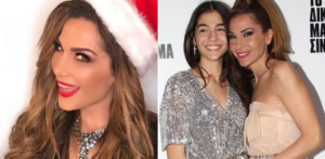 Η Δέσποινα Βανδή στόλισε με τη κόρη της για τα…Χριστούγεννα(ΦΩΤΟ)