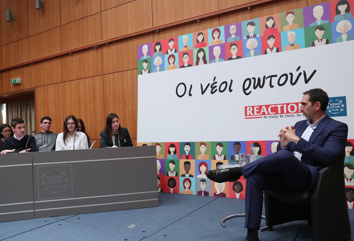 Ο Υπουργός Υγείας Κωνσταντίνος Ιωάννου σε ένα αλλιώτικο debate με μαθητές