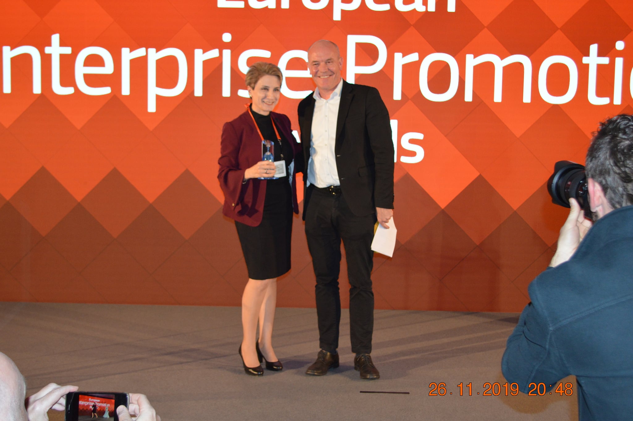 Μεγάλη Ευρωπαϊκή ΠΡΩΤΙΑ για το Κέντρο Καινοτομίας IDEA