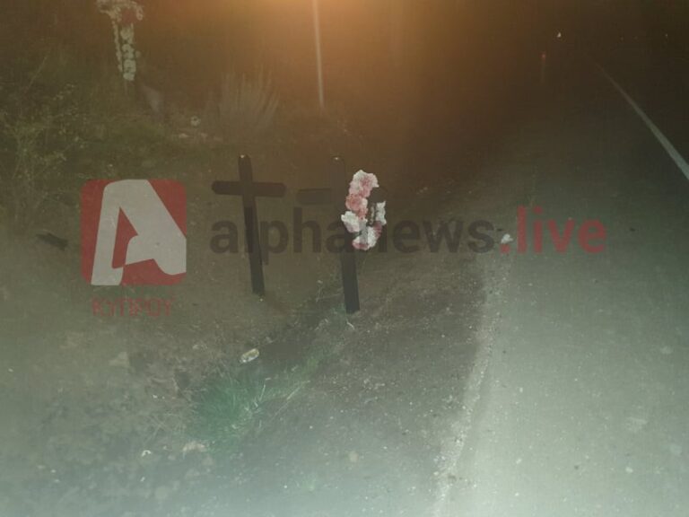 Είκοσι μαύροι σταυροί στα 19 χιλιόμετρα θανάτου στον δρόμο Ακακίου-Ευρύχου