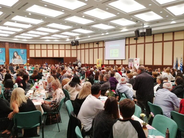 Πραγματοποιήθηκε με επιτυχία το Style your Life