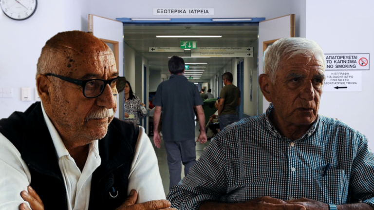 Ο λόγος στη δικαιοσύνη για τους Τ/κ που εισφέρουν αλλά δεν δικαιούνται ΓεΣΥ