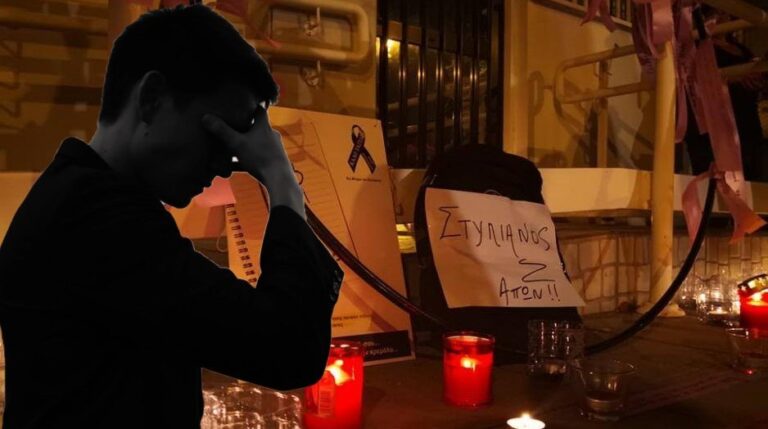 20 αναφορές και μία καταδίκη για βία εναντίον του πατέρα του άτυχου Στυλιανού