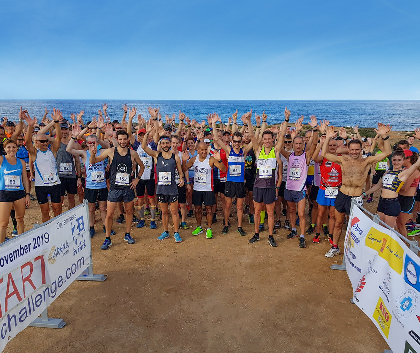 Ο ΌΜΙΛΟΣ ΛΕΠΤΟΣ Χορηγός στο Cyprus International 4-Day Challenge 2019