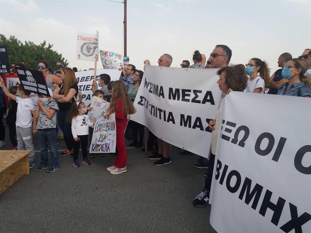 "Πνίγονται" από τη ρύπανση οι κάτοικοι Ιδαλίου (ΒΙΝΤΕΟ&ΦΩΤΟ)