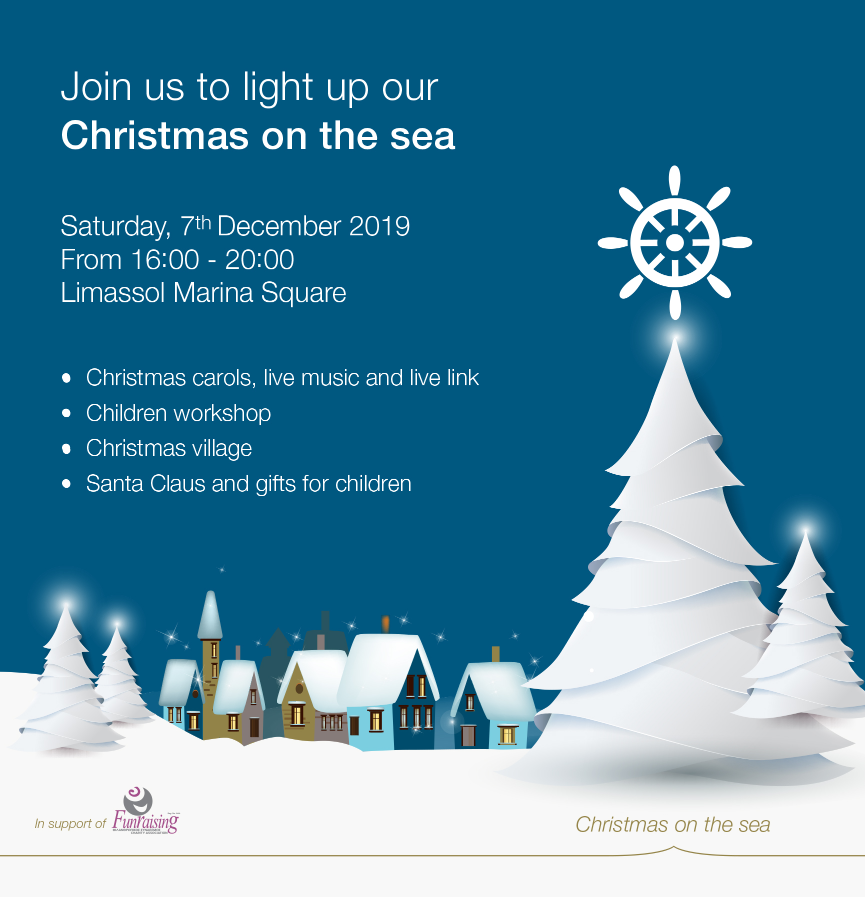 Χριστούγεννα πάνω στη θάλασσα