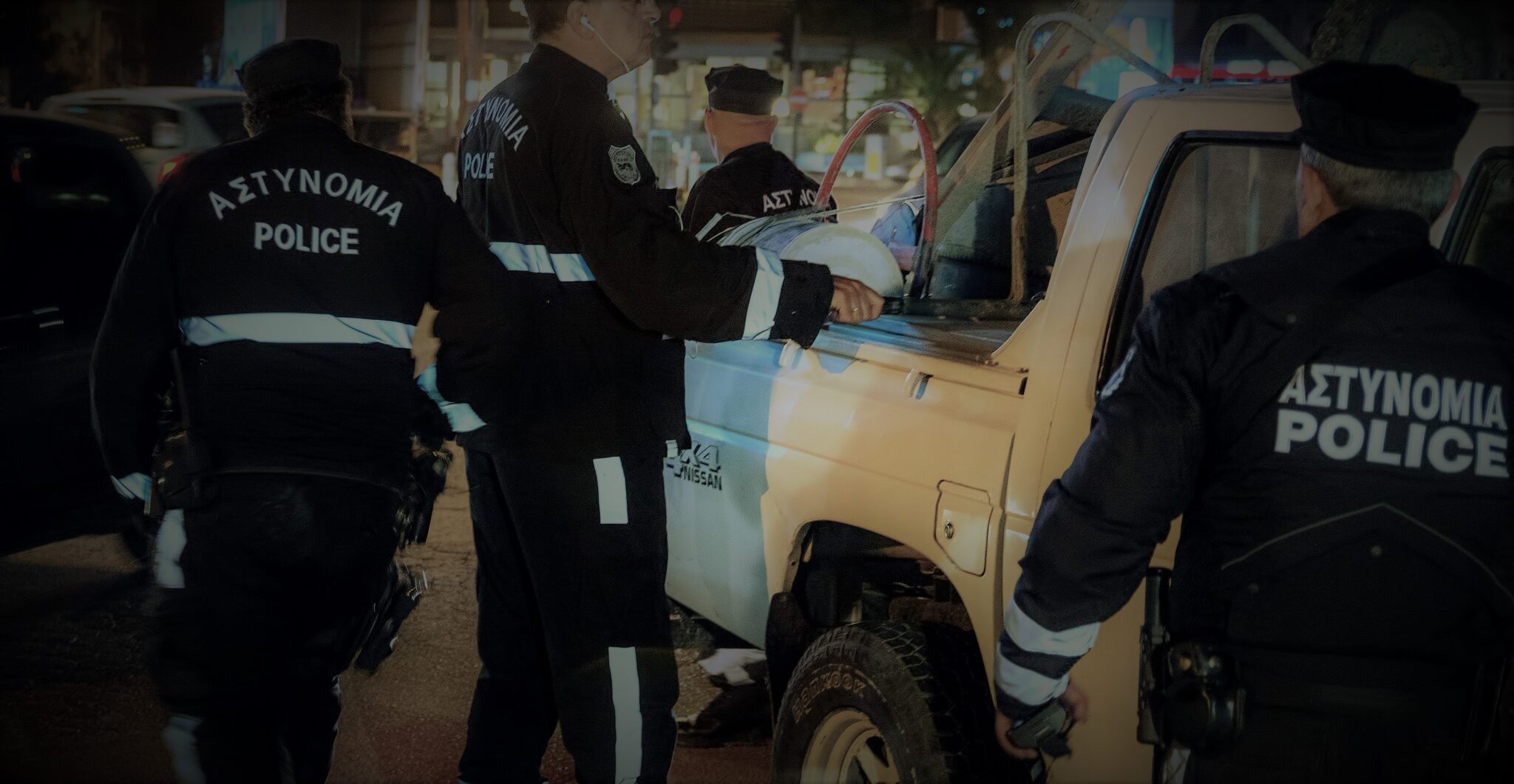 "Χτένισαν" Λευκωσία και Λεμεσό οι Αρχές με ανακρίσεις, εφόδους και περιπολίες