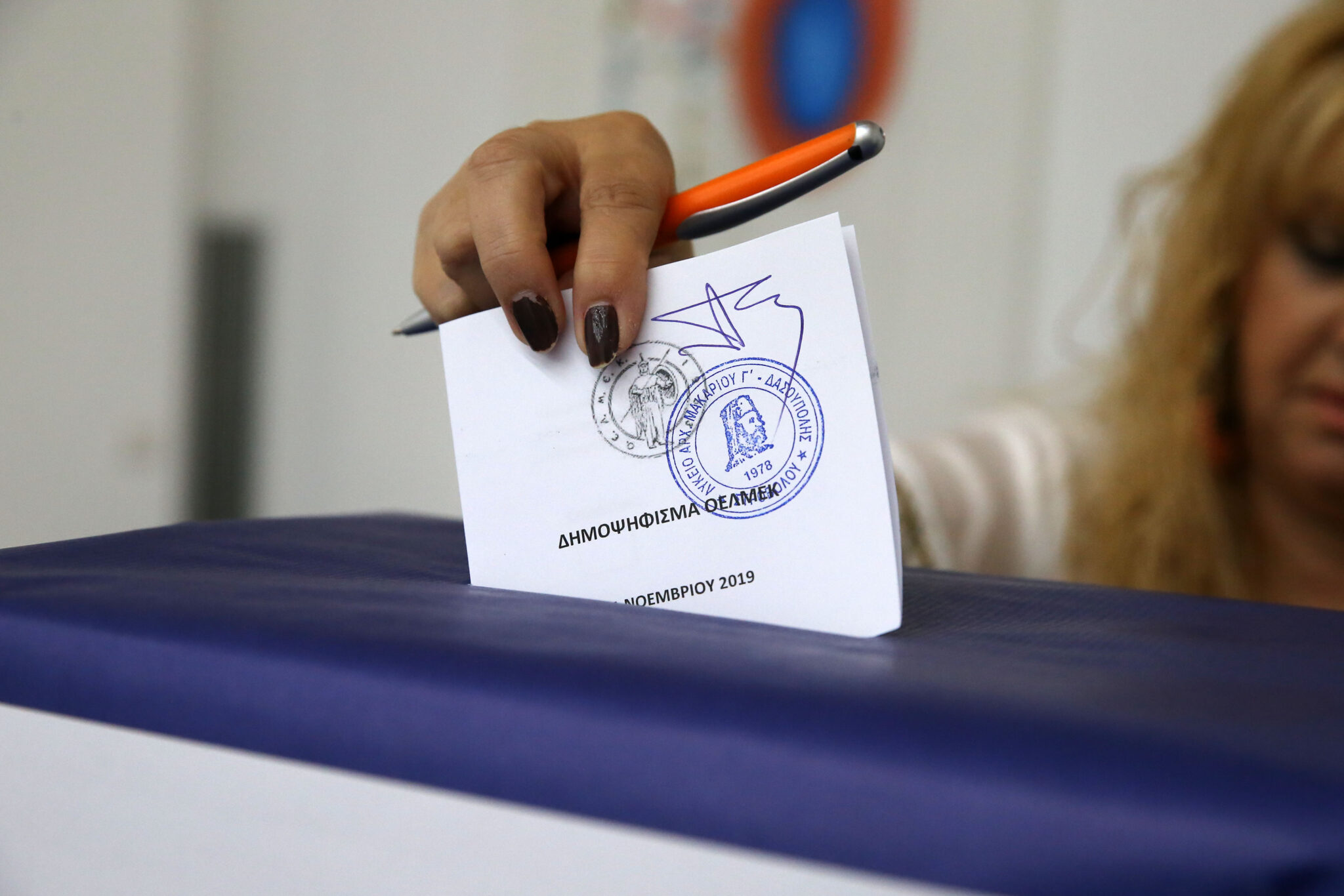 "Όχι" στις κινητοποιήσεις αλλά επιμένουν κατά των εξετάσεων τετραμήνων (ΒΙΝΤΕΟ)