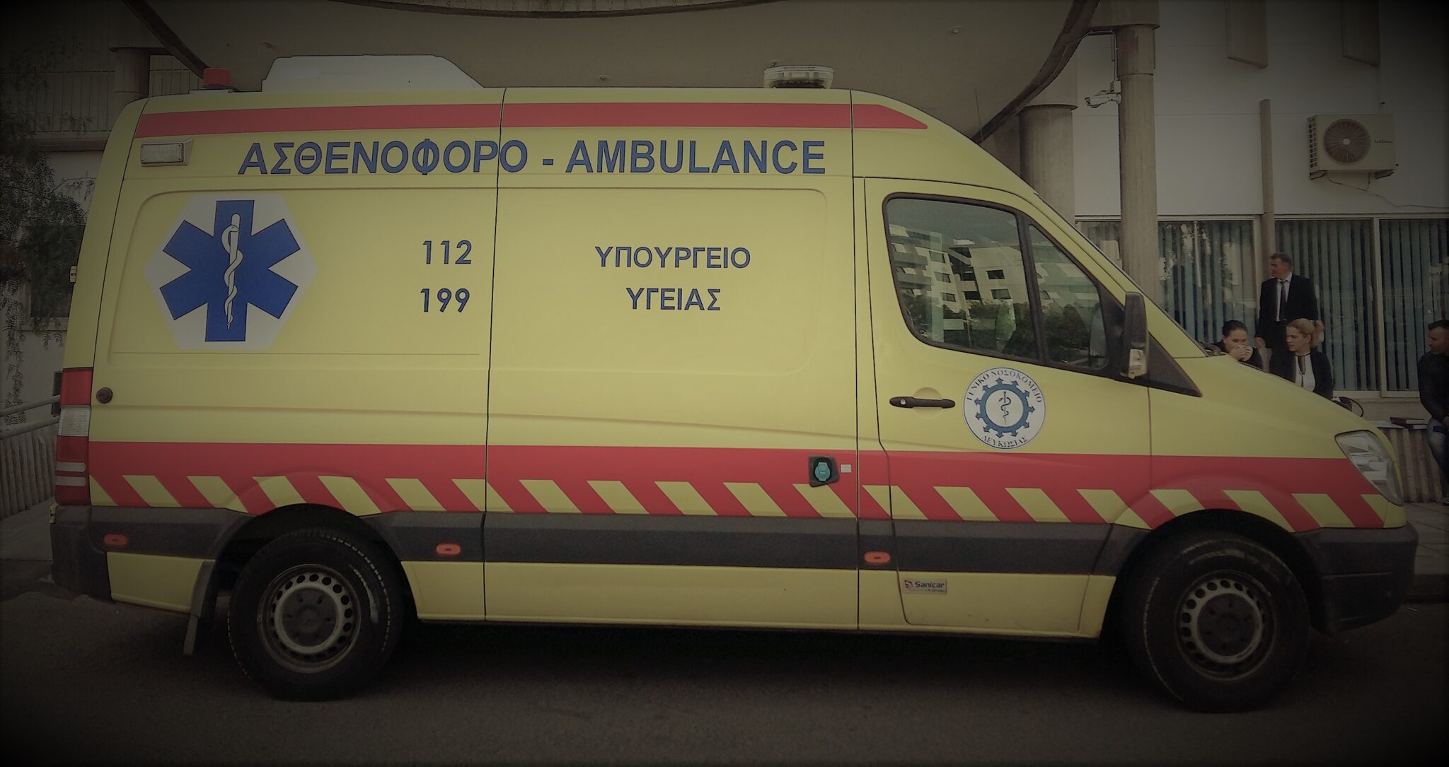 Μητέρα ενός ανήλικου παιδιού η 36χρονη που ξεψύχησε σε Κλινική Απεξάρτησης