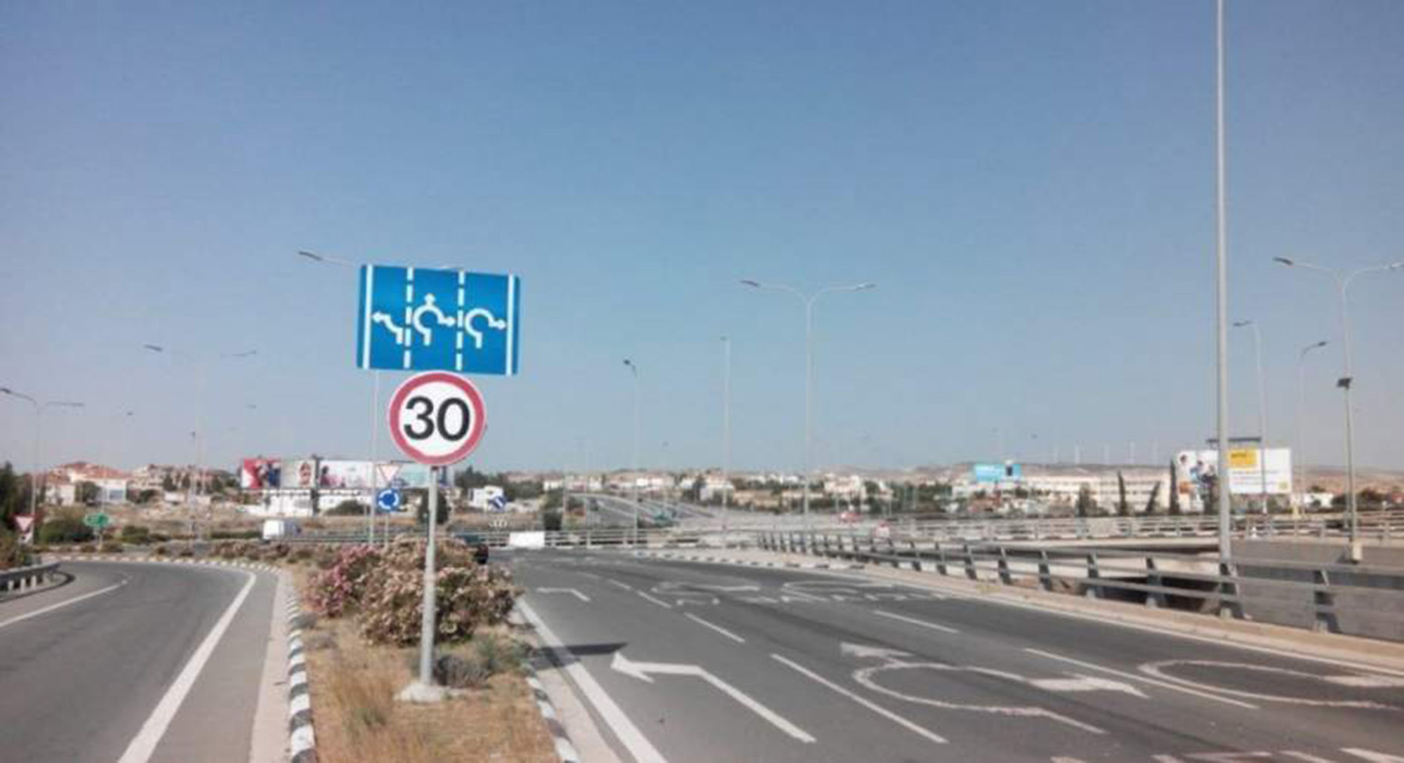 Σε "κλοιό" διαμαρτυρίας ο κόμβος της Ριζοελιάς για το εργοστάσιο πυρίτιδας