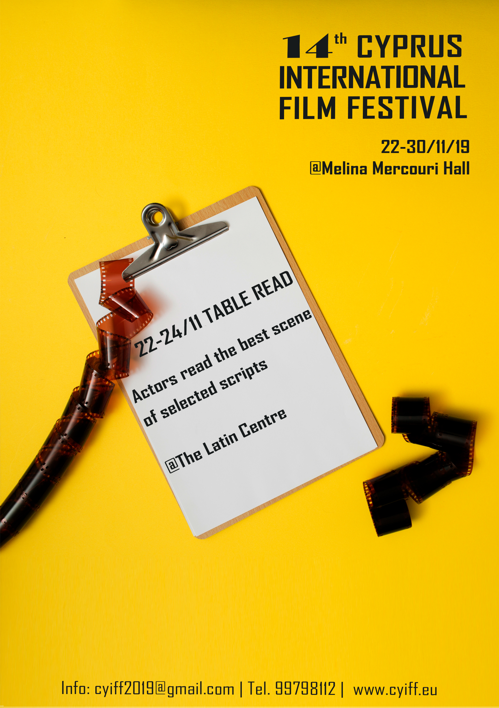 Kινηματογραφικό Αναλόγιο – CYIFF 2019 TABLE READ