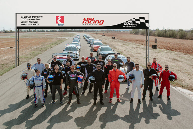 Πάθος και δύναμη στην αγωνιστική πίστα του 4ου “Τime Αttack” από την EKO!