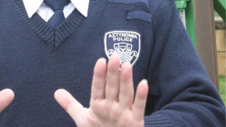 Επιδόματα και άδειες ασθενείας αστυνομικών στο "μικροσκόπιο" του Οδυσσέα