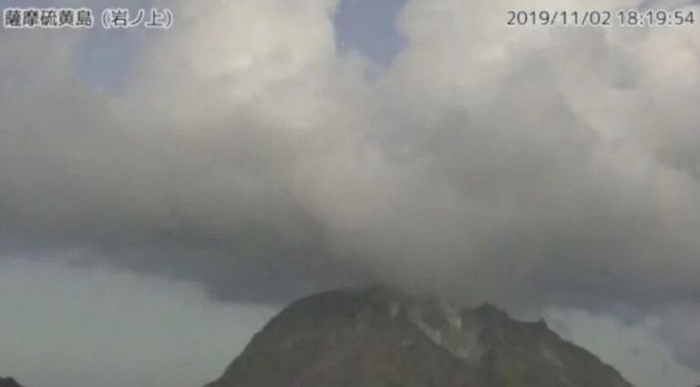 Εξερράγη ηφαίστειο στη νήσο Σατσουμάγιο στο νοτιοανατολικό τμήμα της χώρας