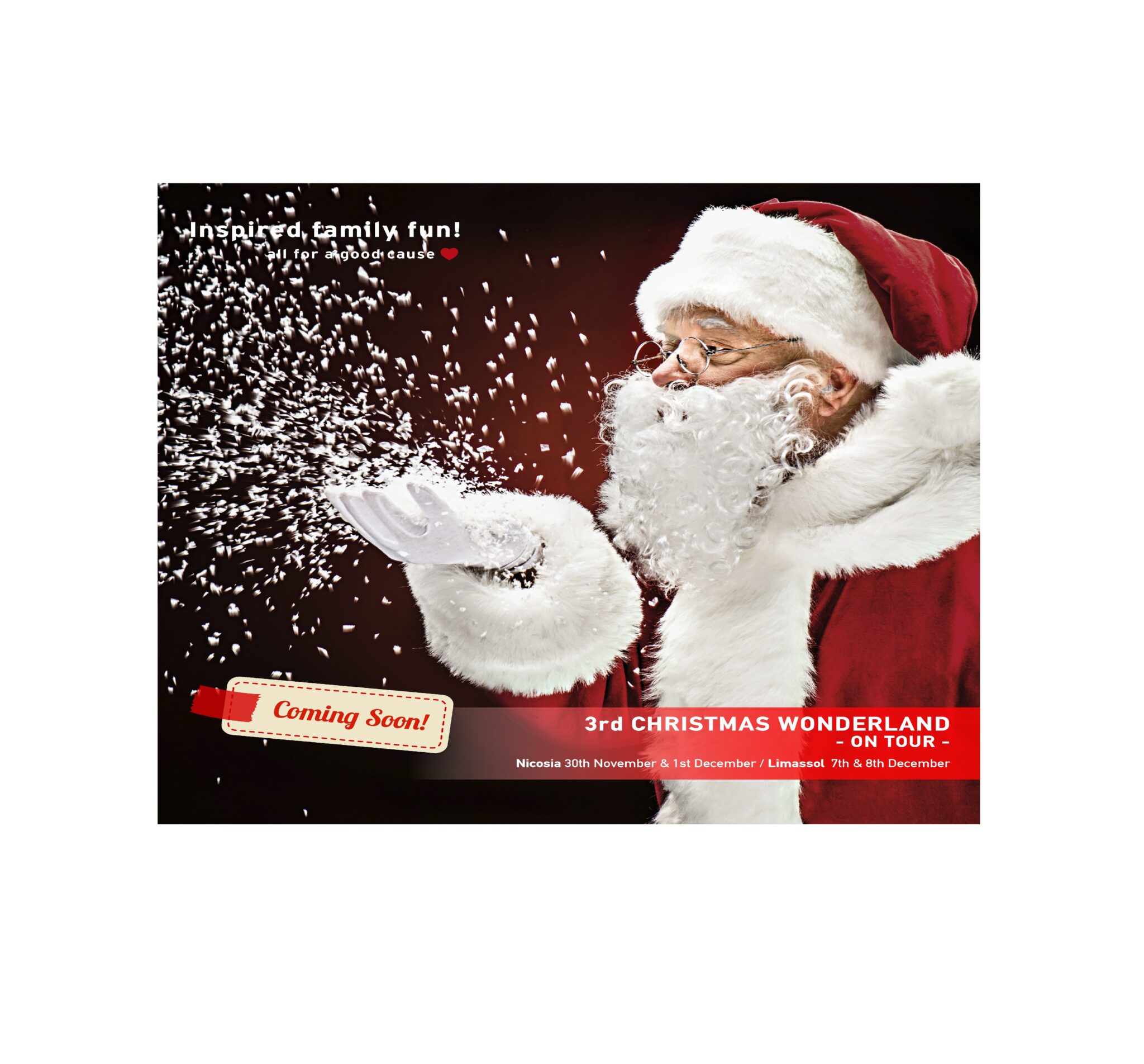 Η μαγεία των Χριστουγέννων  για 3η χρονιά κοντά μας!