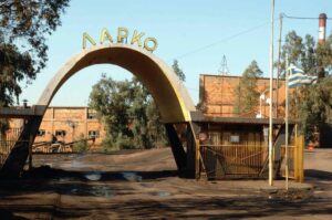 Φονική έκρηξη σε εργοστάσιο στη Φθιώτιδα με θύμα 54χρονο πατέρα τριών παιδιών