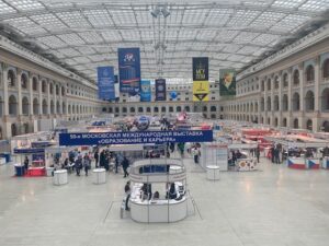 ΤΟ CYPRUS INSTITUTE OF MARKETING ΣΕ ΕΚΠΑΙΔΕΥΤΙΚΗ ΕΚΘΕΣΗ ΣΤΗΝ ΡΩΣΙΑ