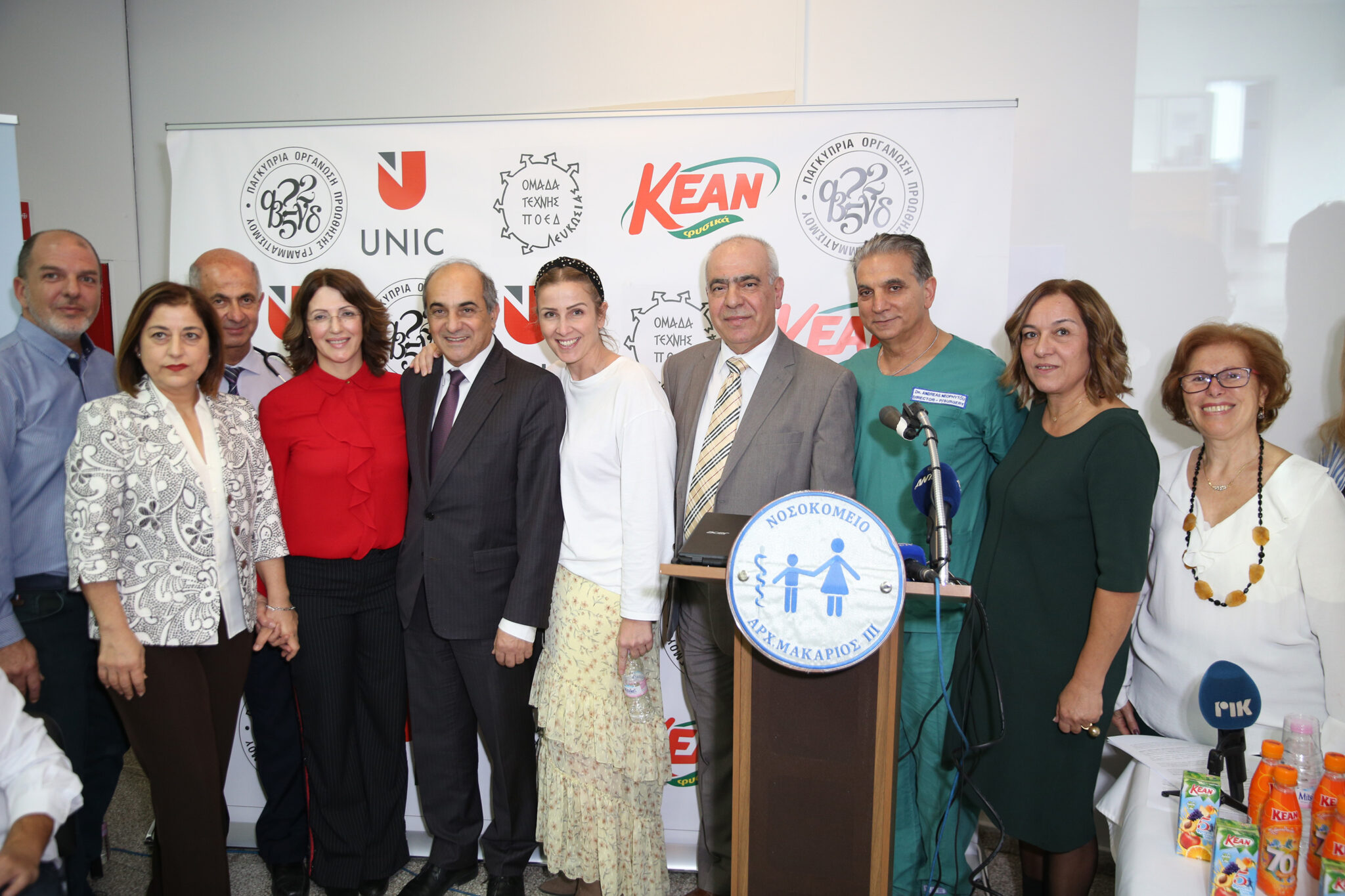 Με την πολύτιμη  στήριξη της Εταιρείας ΚΕΑΝ, ο  Χώρος Πολυγραμματιστών