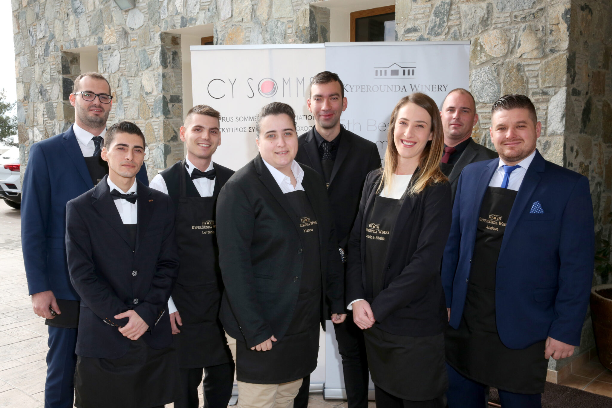 Διαγωνισμός «Kyperounda Winery Best Young Sommelier 2019»