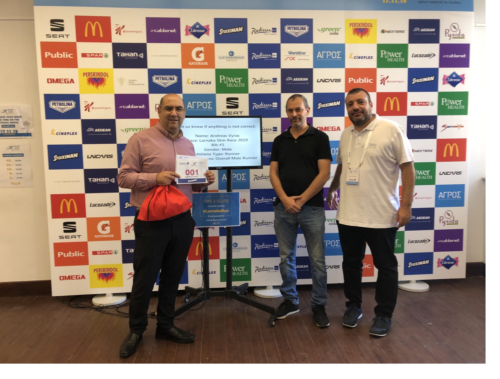 Άνοιξε το Κέντρο Εγγραφών του 3ου Radisson Blu Μαραθωνίου Λάρνακας