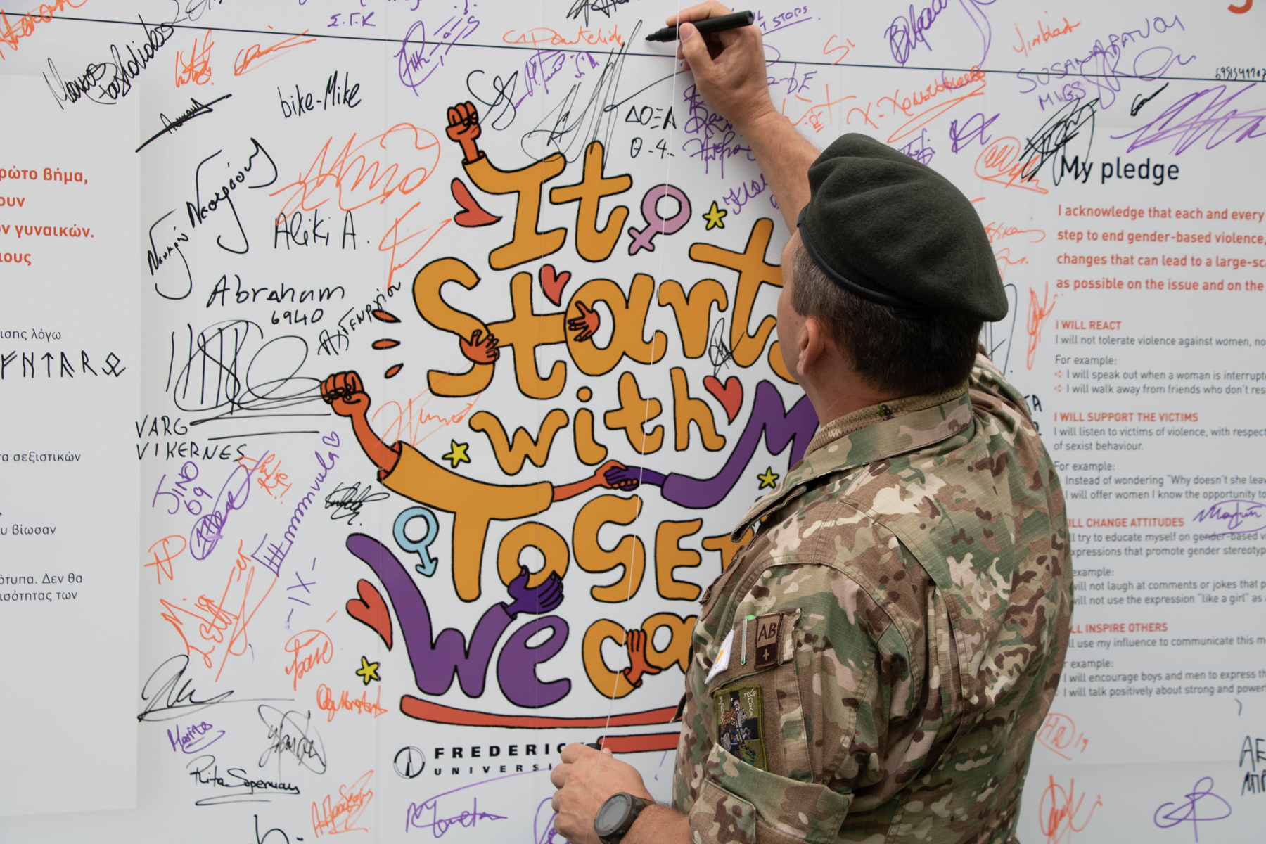 Το Πανεπιστήμιο Frederick ενάντια στη βία κατά των γυναικών