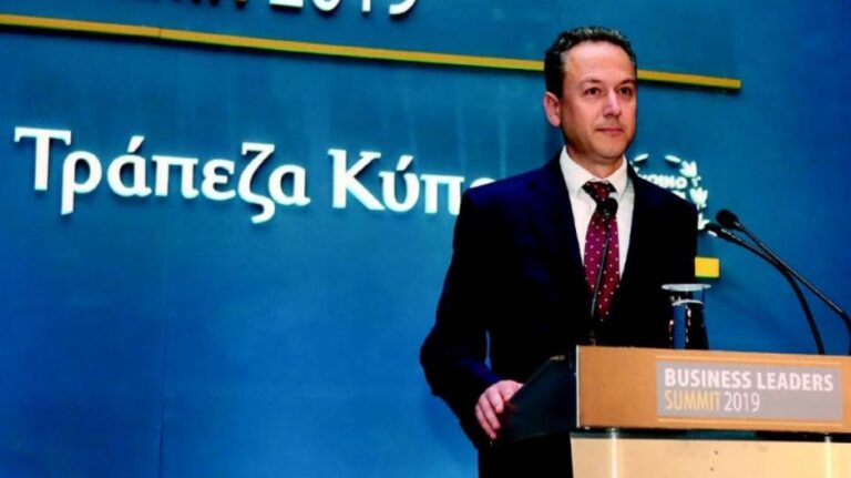 Αναστέλει την εφαρμογή νέων τελών και χρεώσεων η Τράπεζα Κύπρου