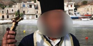 "Μου έδειχνε με τα χέρια της ότι την χάιδευε στη μέση και στο στήθος" (ΒΙΝΤΕΟ)