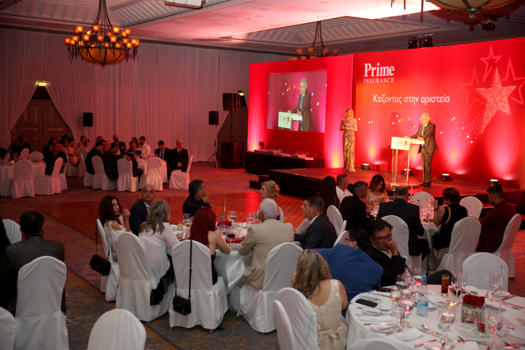 Εκπαιδευτική ημερίδα και βραδιά βραβεύσεων της Prime Insurance