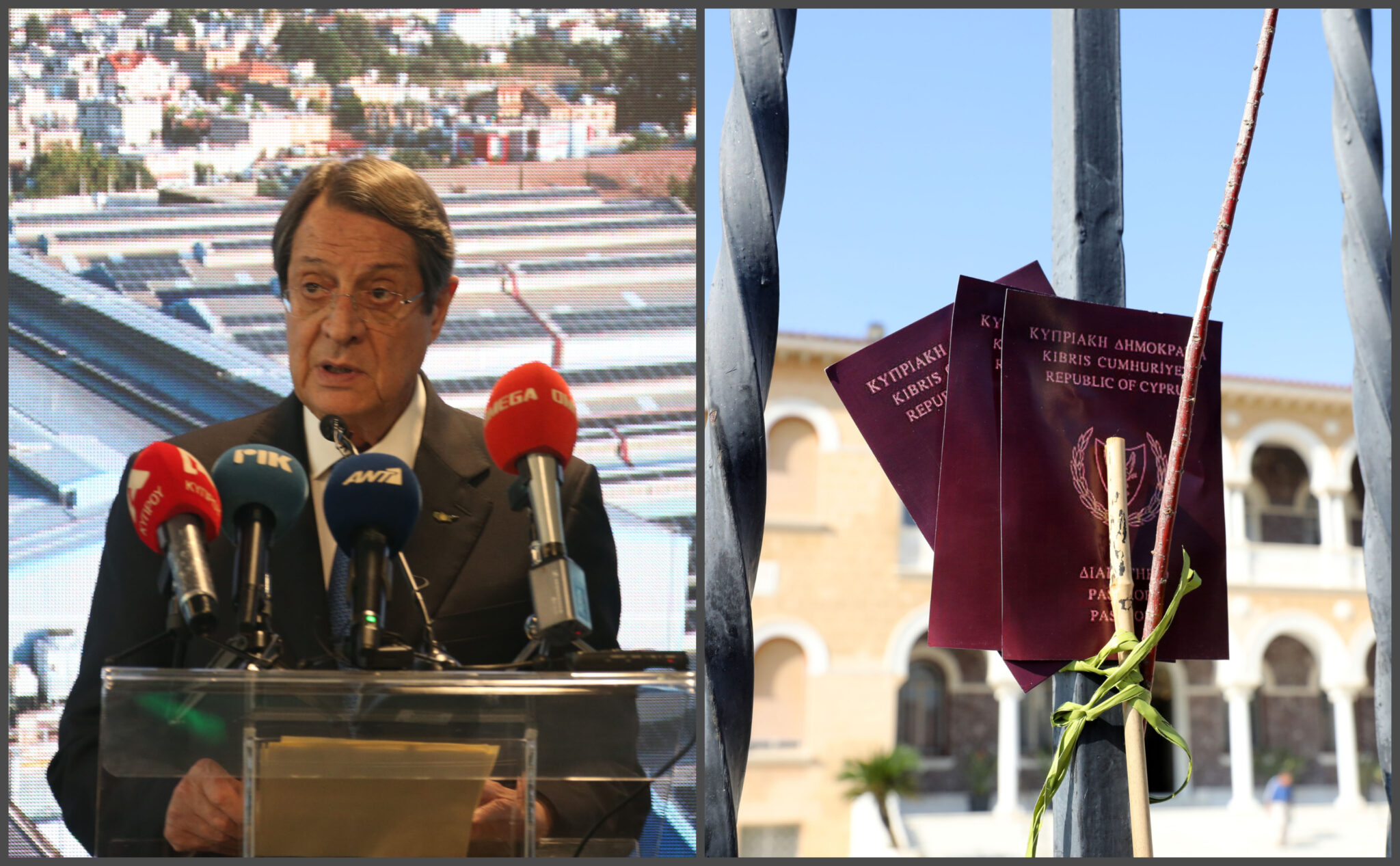 ΠτΔ για διαβατήρια: "Το παγκόσμιο ρεζίλεμα το βιώνουμε μόνο στην Κύπρο" (ΒΙΝΤΕΟ)