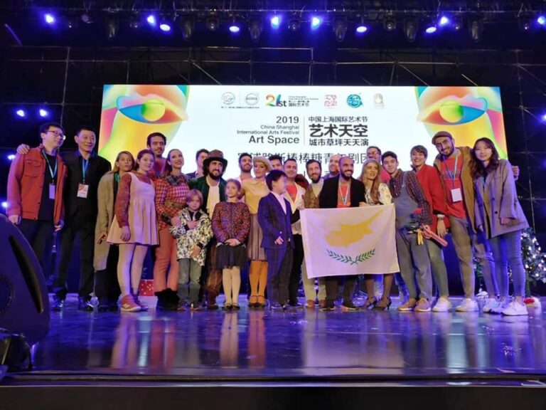 ΤΟ «ΞΩΤΙΚΑΤΙ ΜΑΓΙΚΟ» ΤΑΞΙΔΕΨΕ ΣΤΗΝ ΚΙΝΑ!