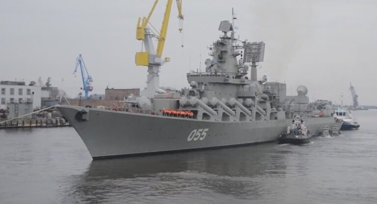 Στη Μεσόγειο η ρωσική πυραυλάκατος "Marshal Ustinov" και δύο συνοδευτικά σκάφη