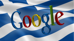 Tί αναζήτησαν περισσότερο οι Έλληνες το…2019 στην Google;(ΦΩΤΟ)