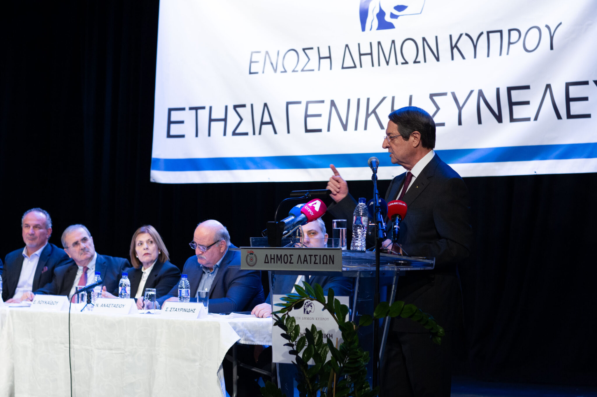 Αυστηρό μήνυμα Αναστασιάδη προς τους αντιδρούντες Δημάρχους (ΒΙΝΤΕΟ)