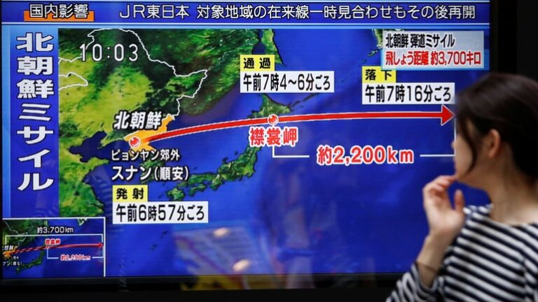 Η "συγνώμη" του ιαπωνικού τηλεοπτικού δικτύου NHK για τη ψευδή είδηση