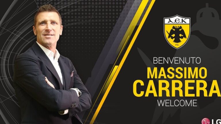 Επίσημο: Εποχή Καρέρα στην ΑΕΚ