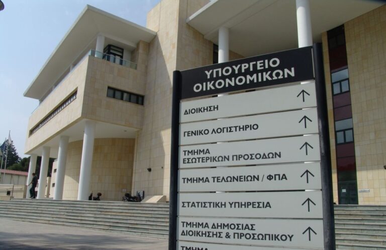 24+1 ερωτήσεις και απαντήσεις για το Σχέδιο "Εστία"