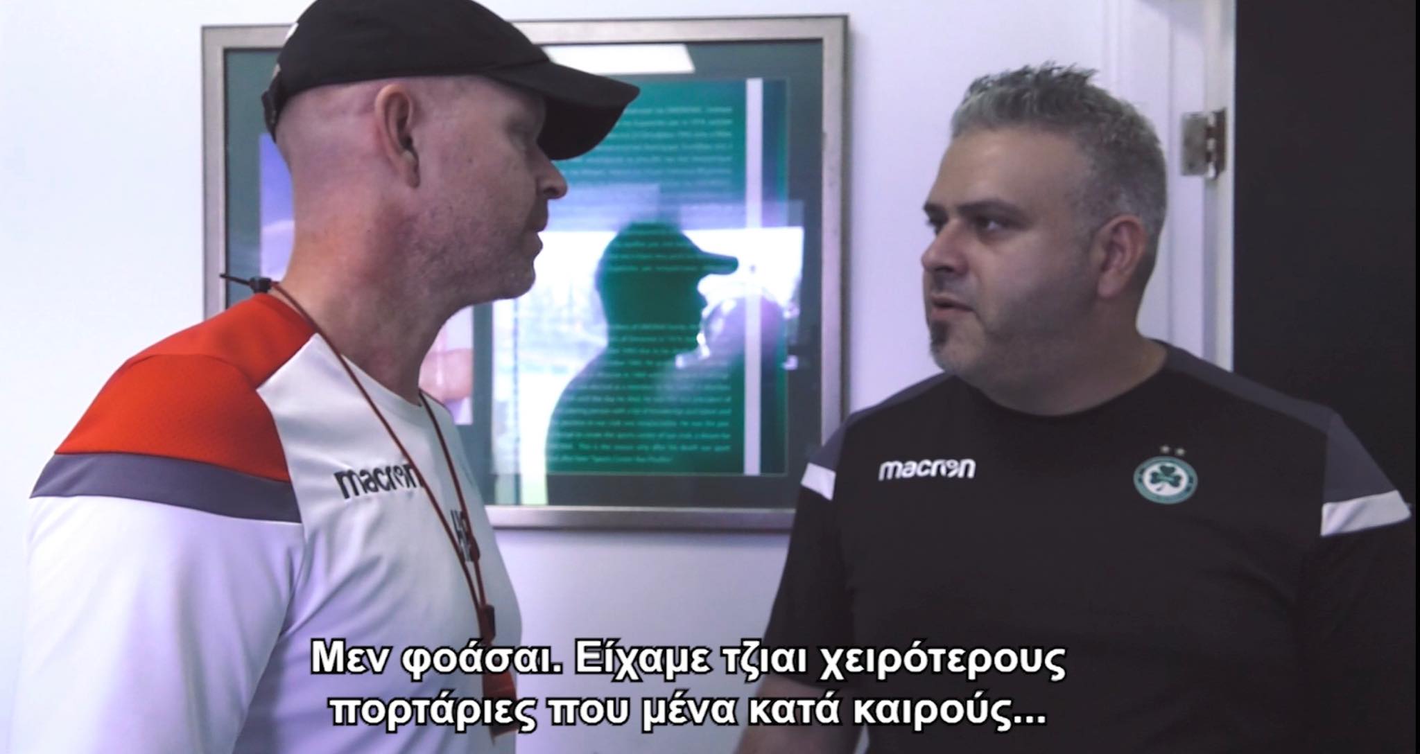 Πατσαλίδης: "Ντου" στις…προπονήσεις της Ομόνοιας για τη φάρσα της χρονιάς