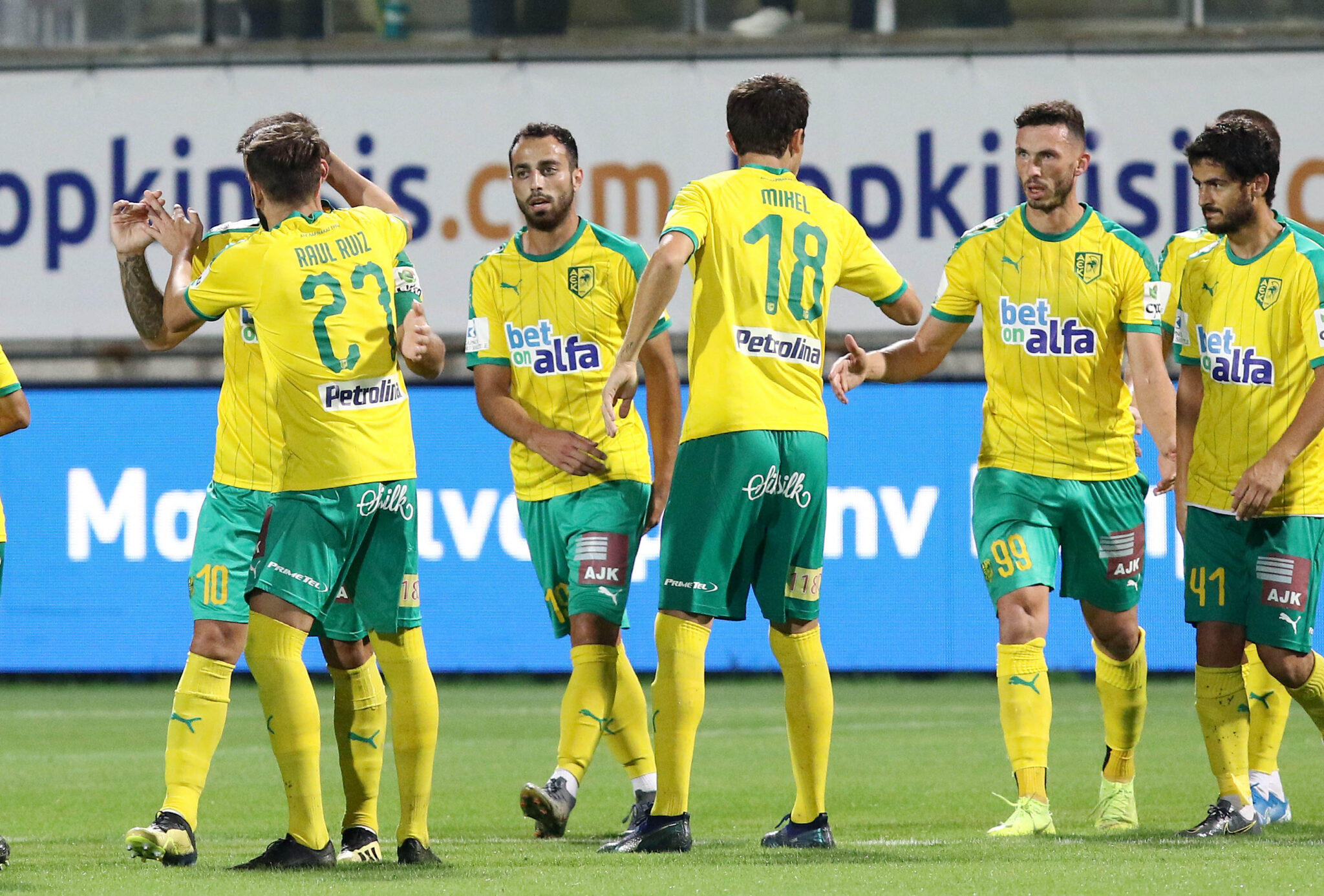 Τα… ρέστα της στην Λεμεσό η ΑΕΚ