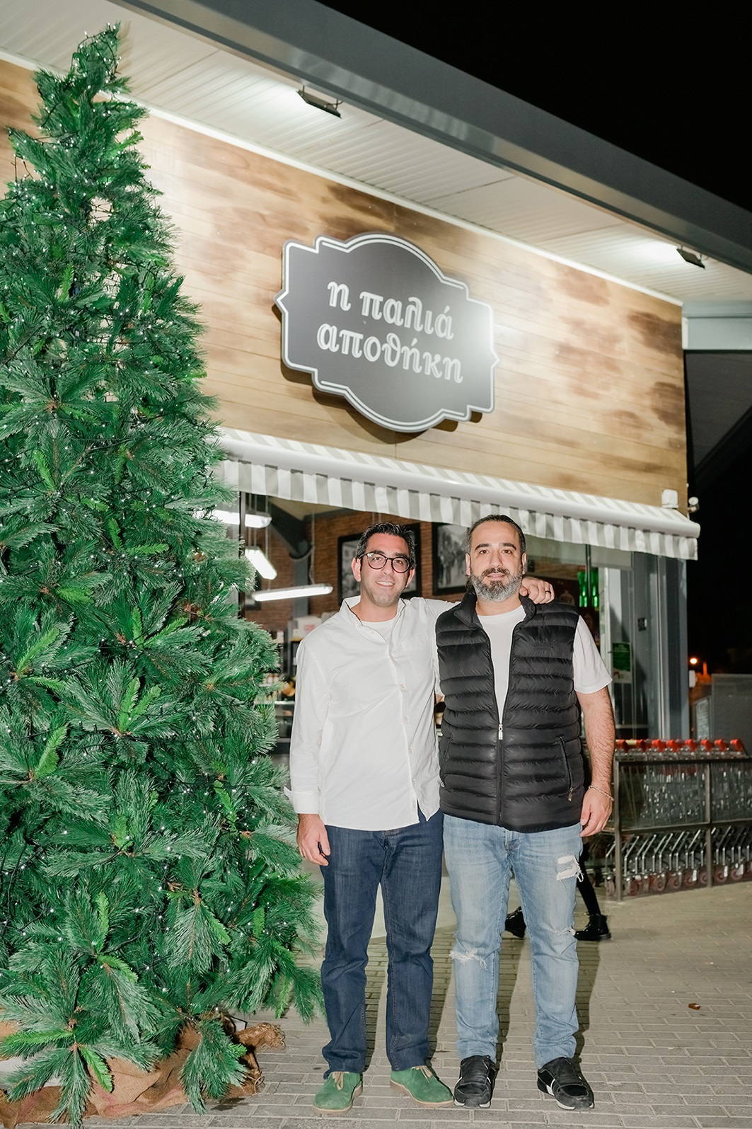 Τελετή Φωταγώγησης στην Φρουτολαχαναγαορά η «Παλιά Αποθήκη»