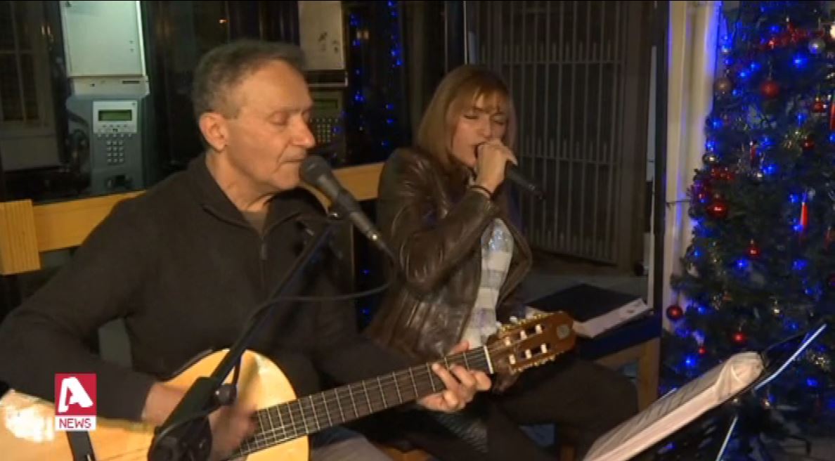 Χριστουγεννιάτικο πνεύμα στις Κεντρικές Φυλακές (BINTEO)