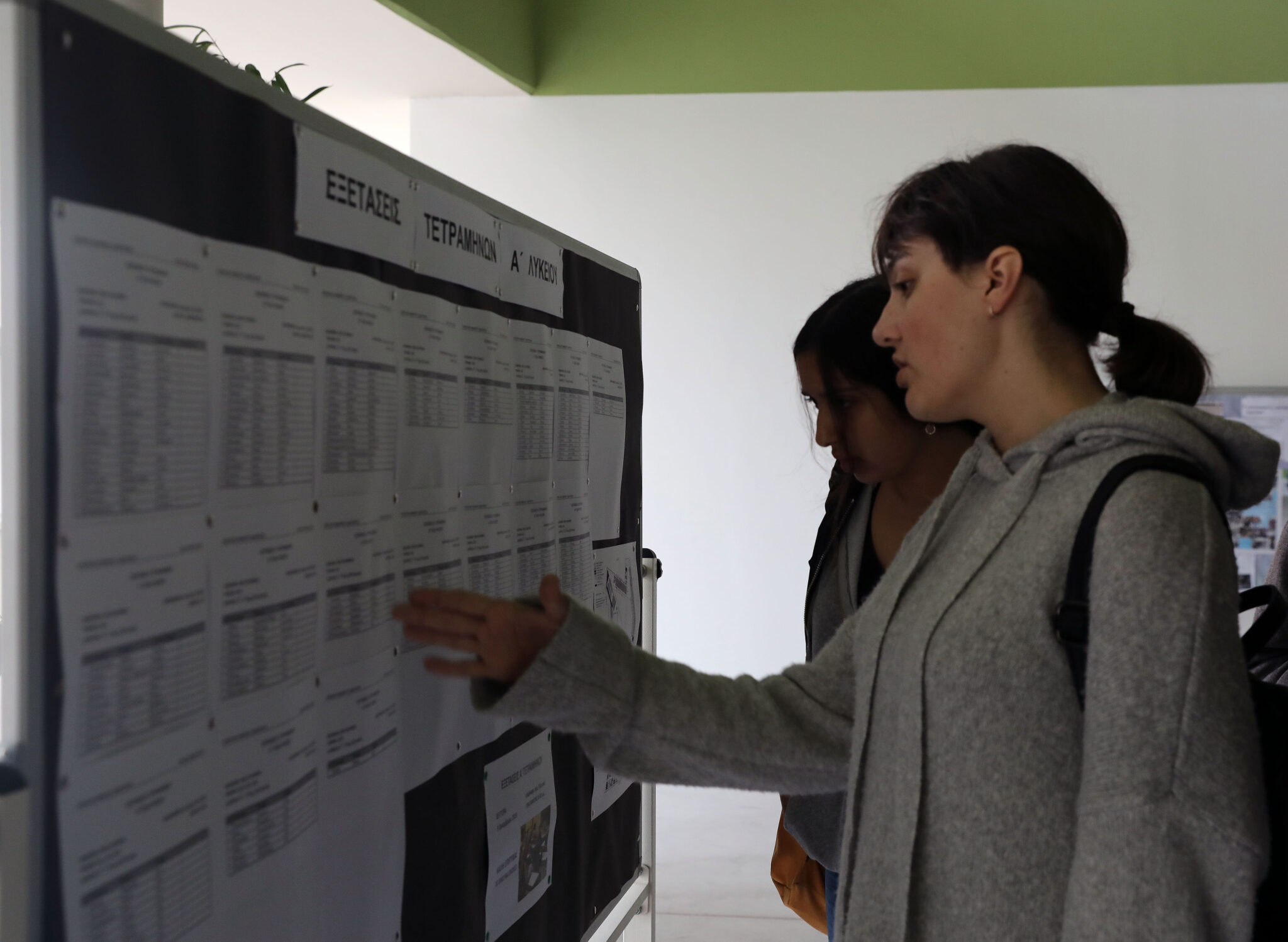 Φινάλε και crash-test για τις πρώτες εξετάσεις τετραμήνων (ΒΙΝΤΕΟ)