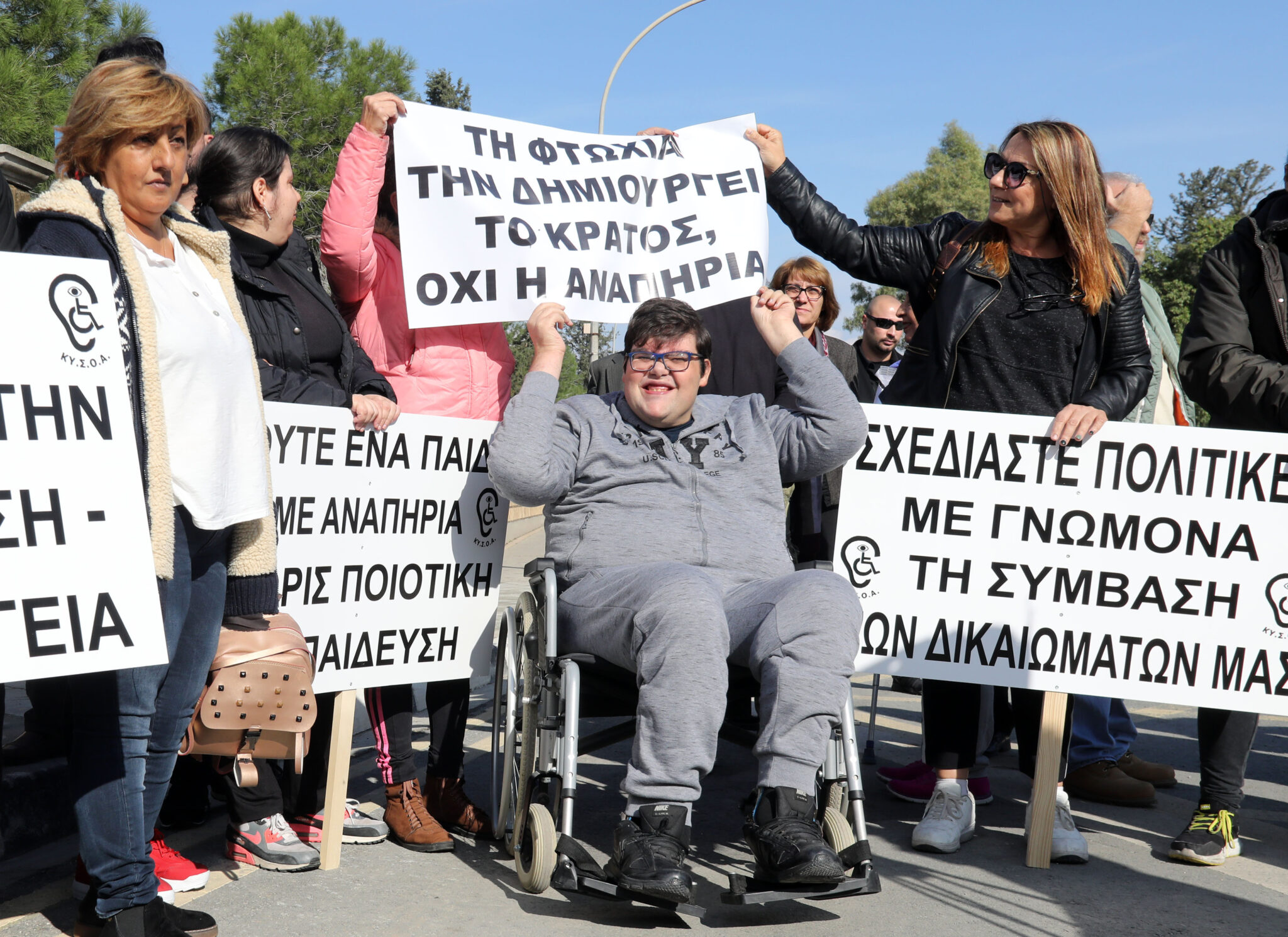 "Είναι αδιανόητο να κόβουν τα επιδόματα αυτών των παιδιών" (ΒΙΝΤΕΟ)