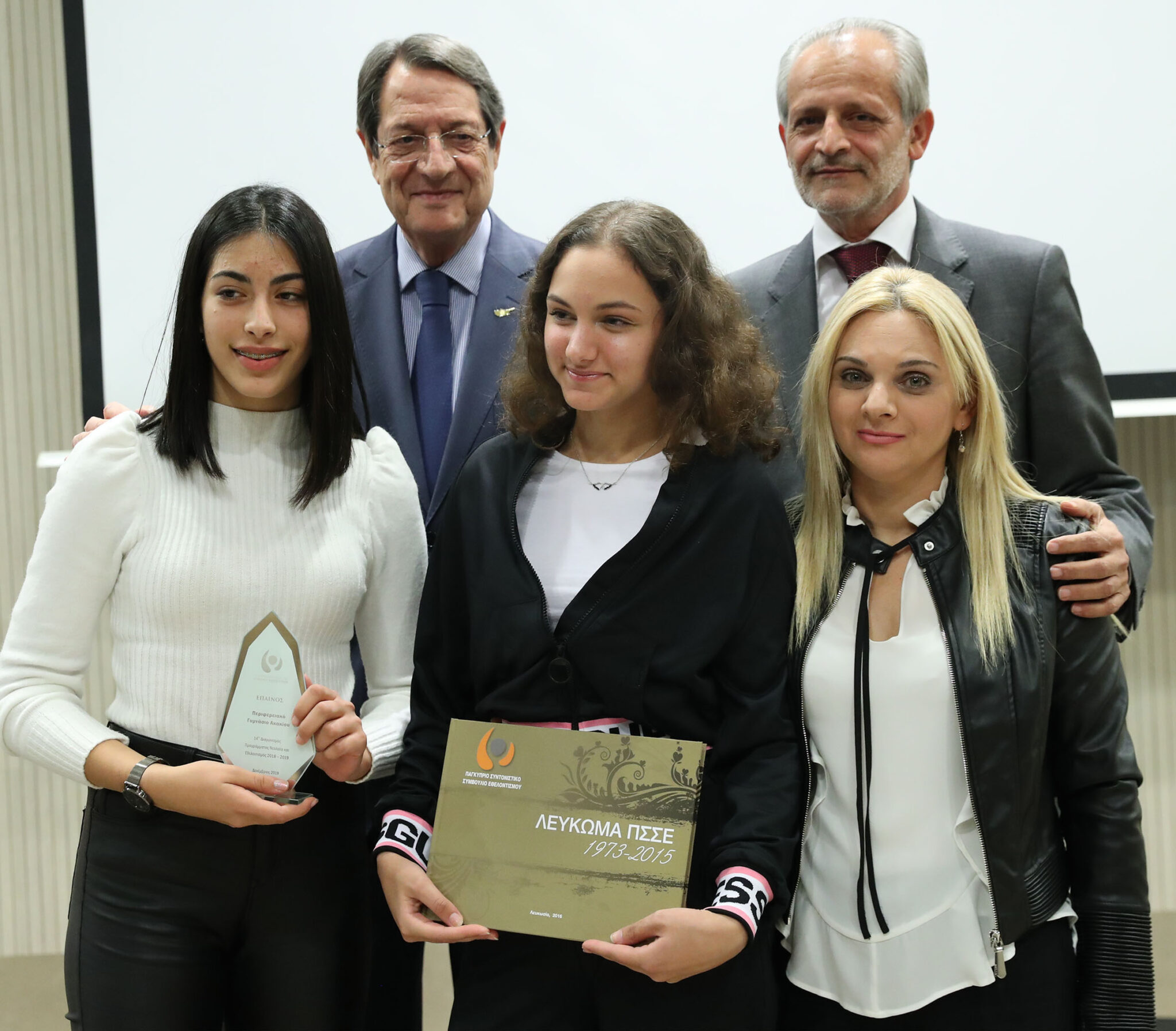 Πρόεδρος: Συνεχίζουμε να επενδύουμε στη συμμαχία κράτους – εθελοντών (ΒΙΝΤΕΟ)