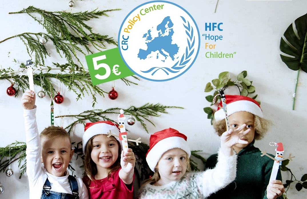 Η LEROY MERLIN ΠΡΟΣΦΕΡΕΙ ΣΤΟ HOPE FOR CHILDREN