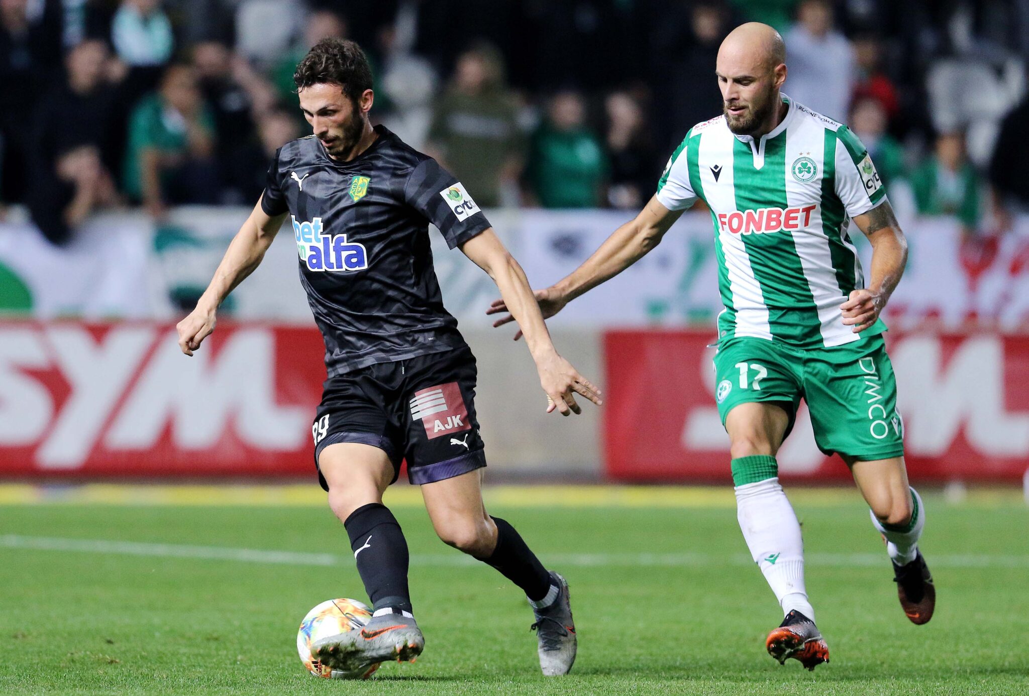 Τελικό: Ομόνοια – ΑΕΚ (ΦΩΤΟ & ΒΙΝΤΕΟ)