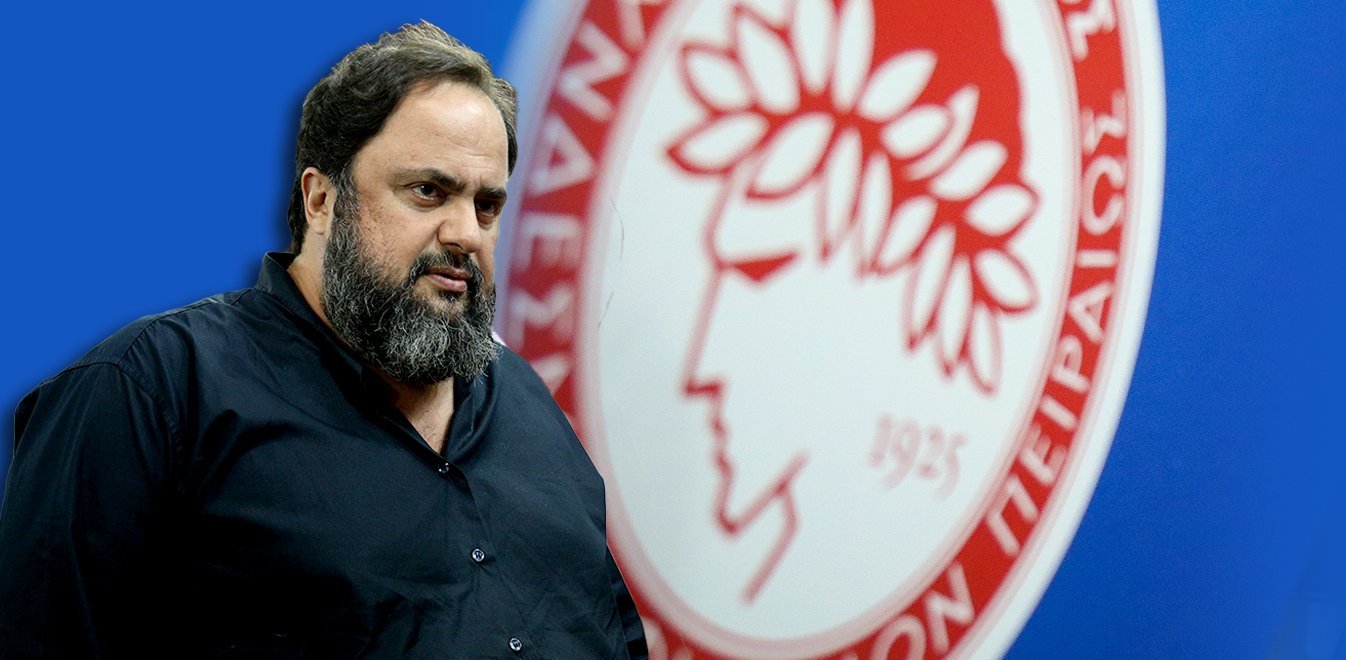 Ο Ολυμπιακός ζητά την αναβολή του ΠΑΟΚ – Ξάνθη