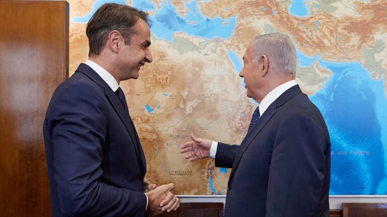 Μητσοτάκης – Νετανιάχου τα είπαν τηλεφωνικώς