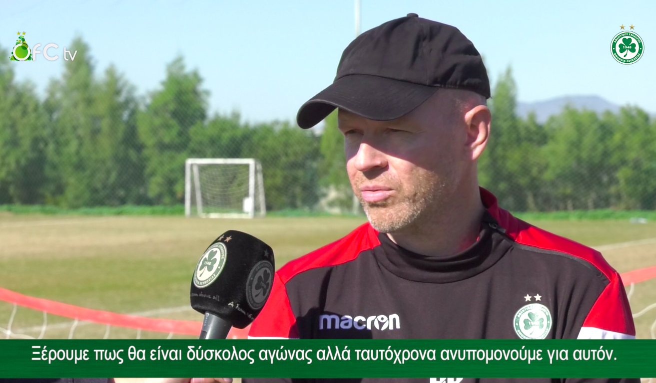 Μπεργκ:« Δεν κατάλαβα ότι τραγούδησαν για εμένα, μετά από καιρό ίσως καταλάβω»