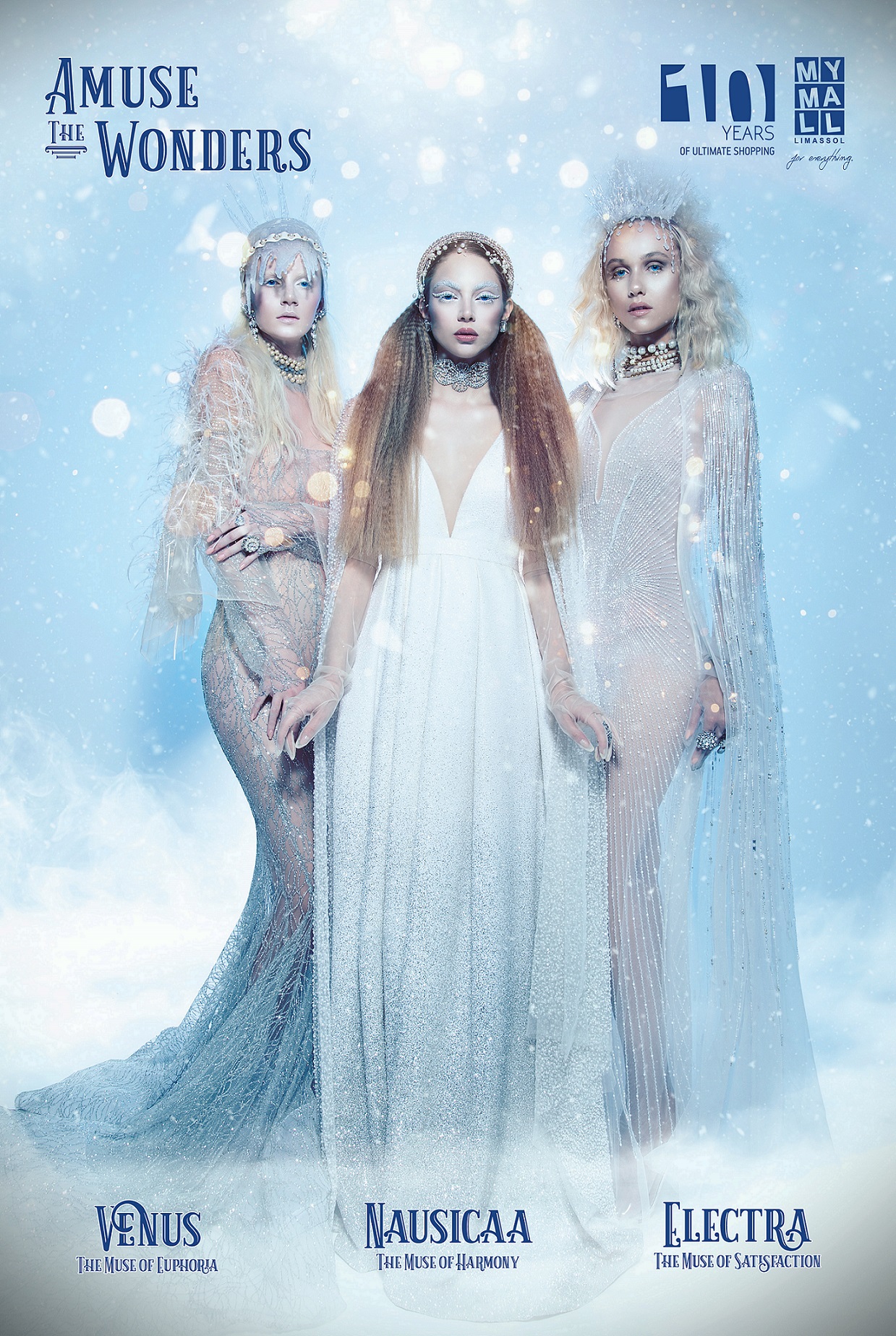 Μια ονειρικά Χριστουγεννιάτικη  ιδέα με τίτλο “Amuse the Wonders’’