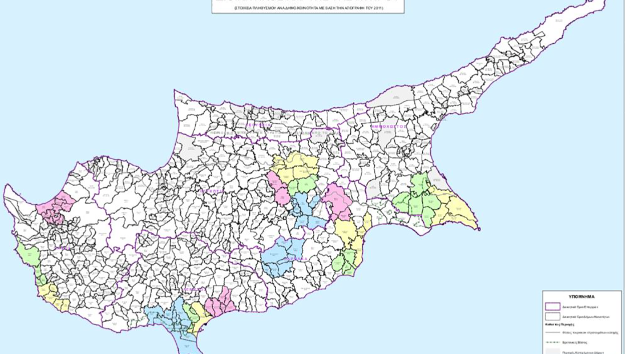 Αρνητικά «βλέπουν» στην Πάφο τους νέους Δήμους